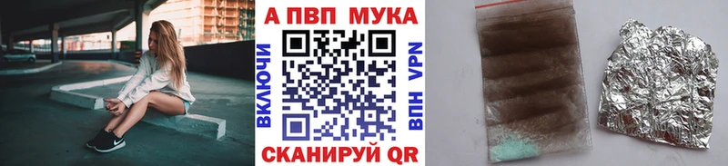 Какие есть наркотики Новоалександровск Конопля  МЕФ  blacksprut ссылка  Гашиш 