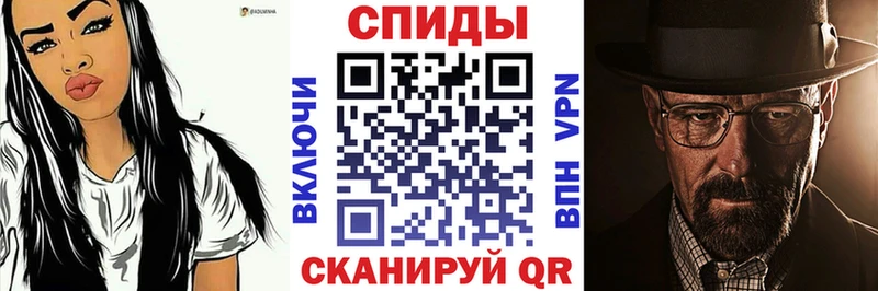 дарк нет состав  Новоалександровск  Амфетамин 98%  kraken как войти 