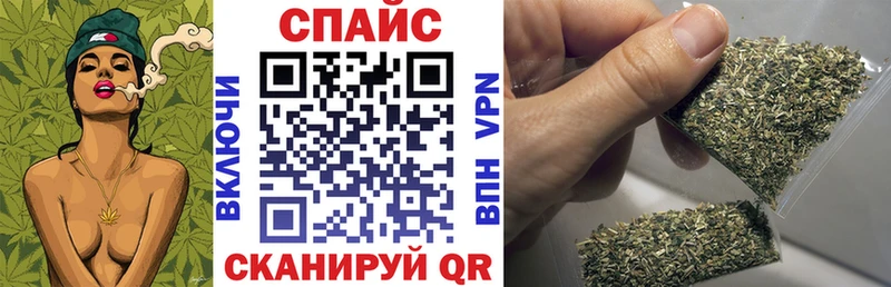Бутират 99% продажа наркотиков Новоалександровск