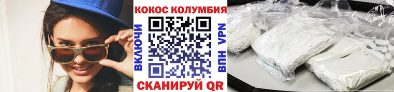 Cocaine Перу  кракен рабочий сайт  Новоалександровск 