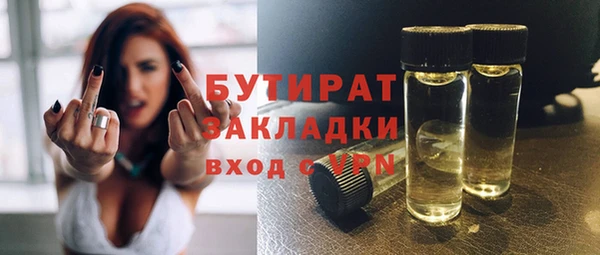 дурь Арсеньев