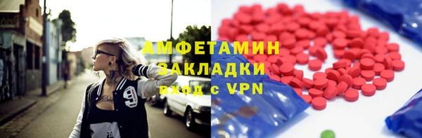 гашик Аркадак