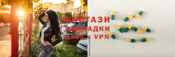 гашик Аркадак