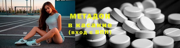дурь Арсеньев