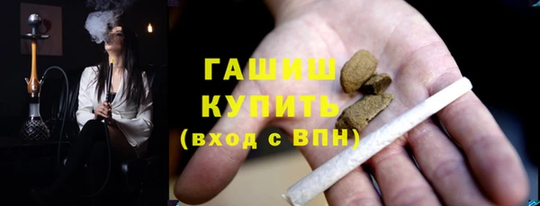 дурь Арсеньев