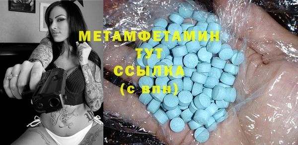 гашик Аркадак