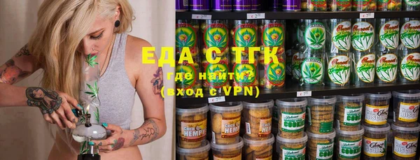 гашик Аркадак