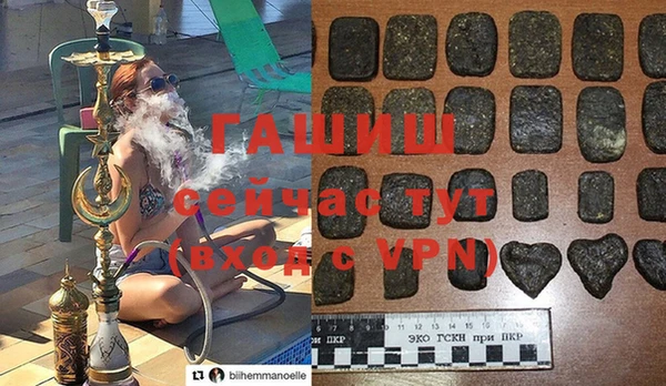 дурь Арсеньев