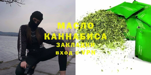 гашик Аркадак