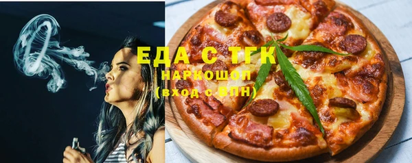 гашик Аркадак