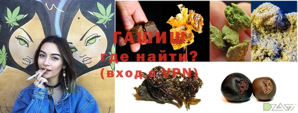 дурь Арсеньев