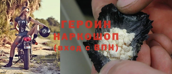дурь Арсеньев