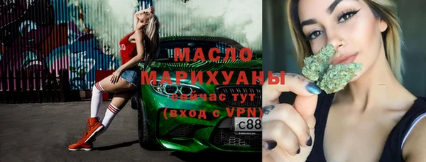 дурь Арсеньев