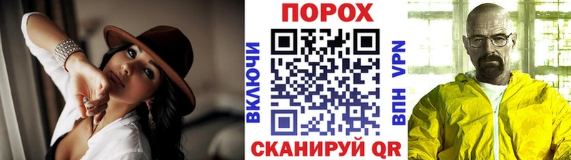 Первитин кристалл Новоалександровск