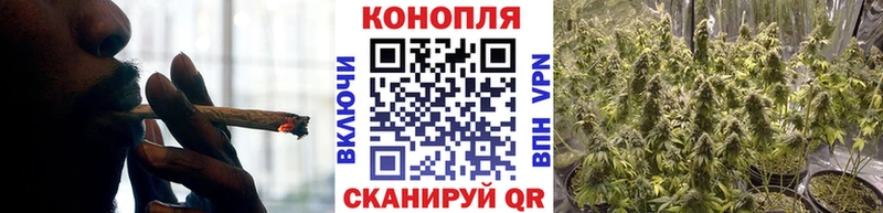 hydra зеркало  Новоалександровск  Каннабис Ganja 