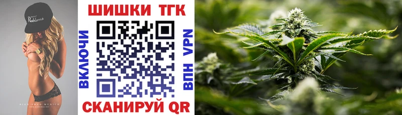 Канабис VHQ Новоалександровск